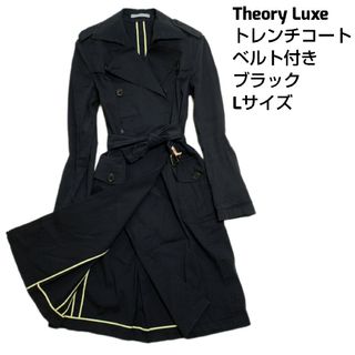 セオリーリュクス トレンチコート(レディース)の通販 63点 | Theory