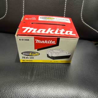 マキタ(Makita)の[新品未使用]マキタ ライトバッテリー 純正品 BL1415G (工具/メンテナンス)