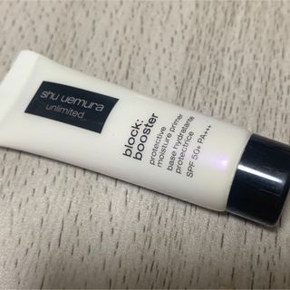 シュウウエムラ(shu uemura)のコントロールカラー(化粧下地)