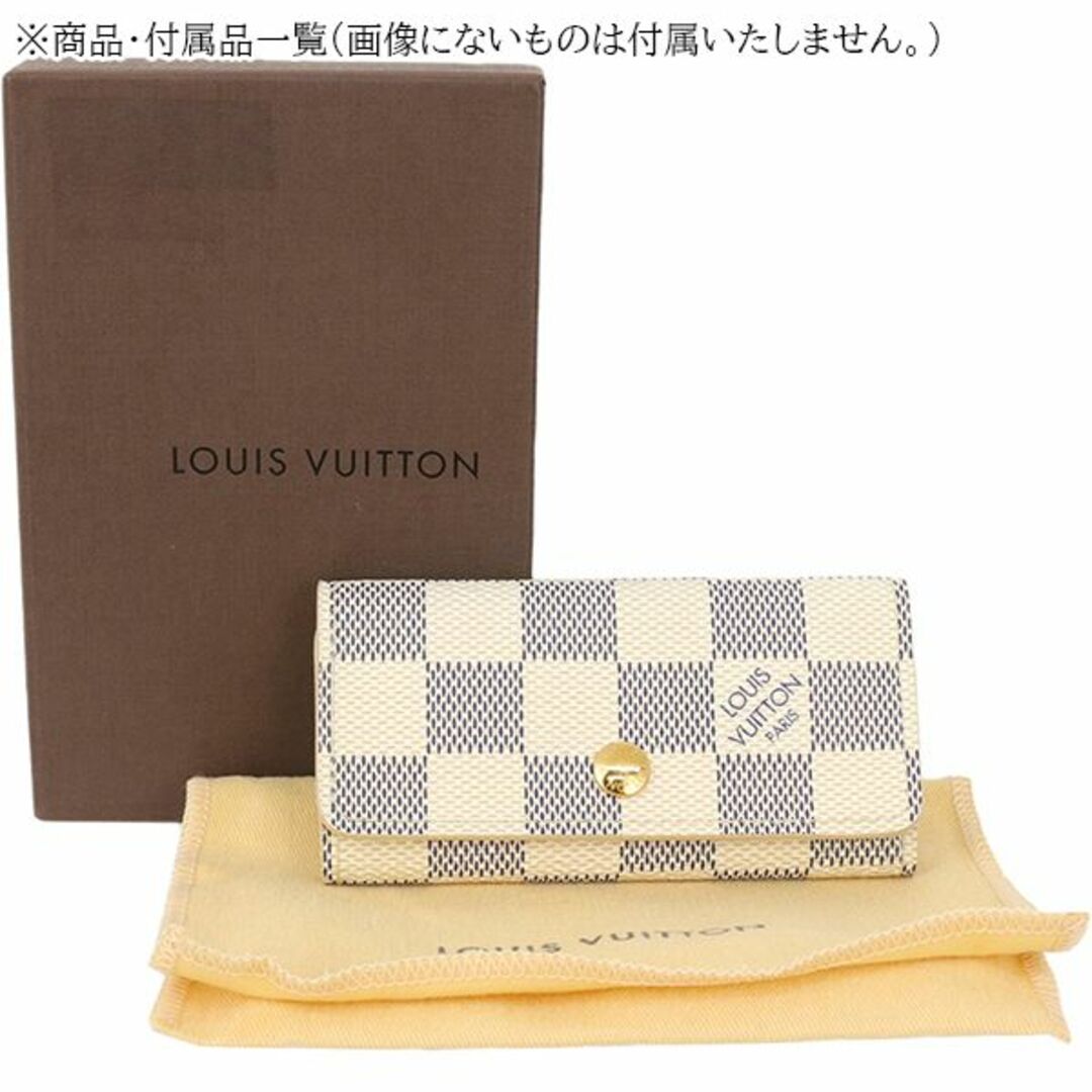 ルイヴィトン LOUIS VUITTON キーケース ミュルティクレ4 ダミエアズール 未使用 ベージュ系 キーケース キーリング キーフック 鍵入れ 鍵ケース LV 154001 7