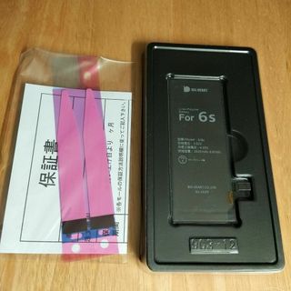 🔋iPhone 6s用バッテリー(バッテリー/充電器)