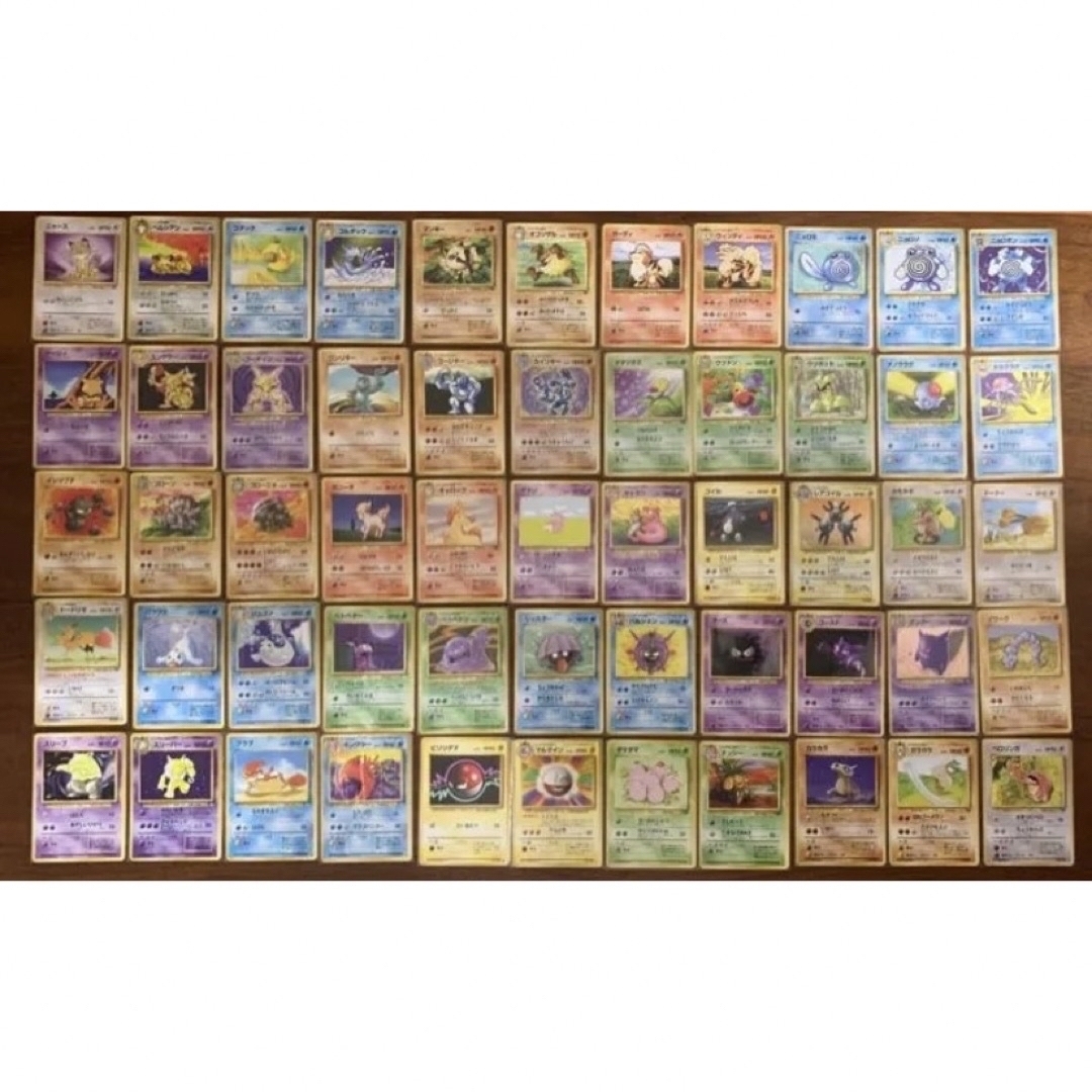 ポケモン - 初期151匹トレーナーコンプリートセット(箱+取説 ポケモン - 初期151匹トレーナーコンプリートセット(箱+取説