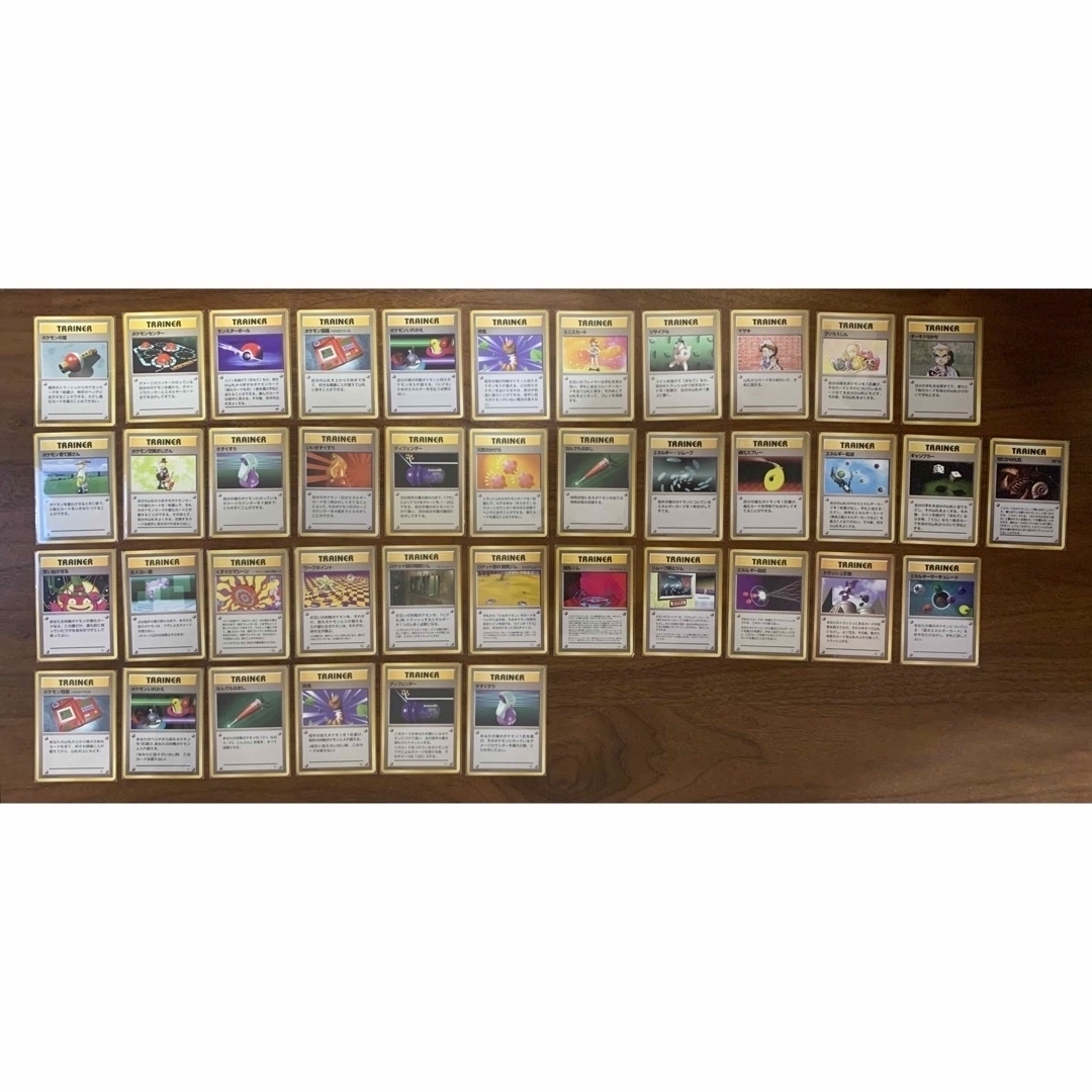 ポケモン - 初期151匹トレーナーコンプリートセット(箱+取説 ポケモン - 初期151匹トレーナーコンプリートセット(箱+取説