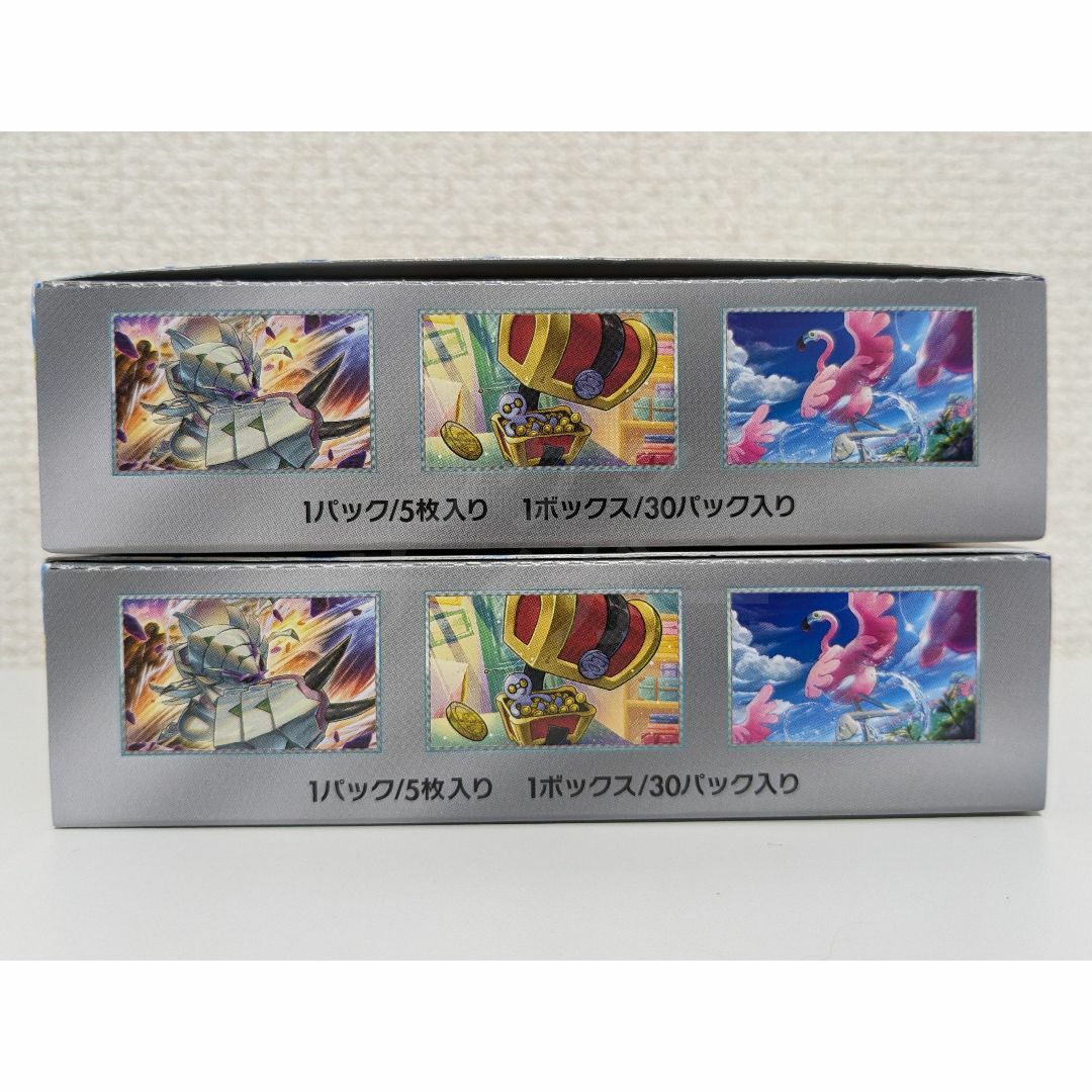 レイジングサーフ 60p 2box - ポケモンカードゲーム