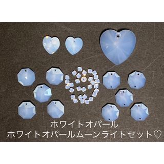 7ページ目 - スワロフスキー スワロフスキー 各種パーツの通販 5,000点