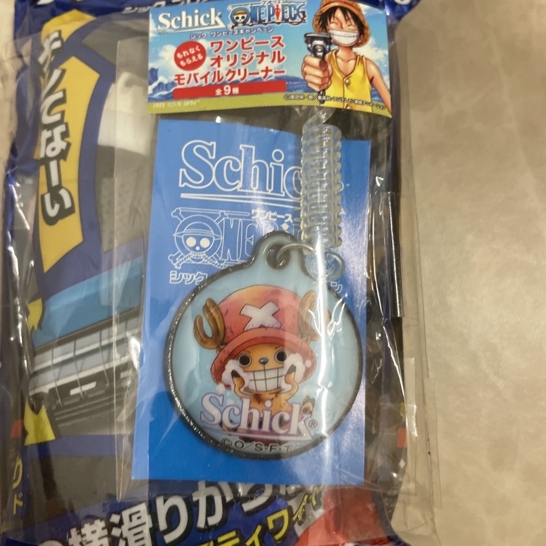 Schick(シック)の【おまけ付】シック　プロテクター　ディスポ コスメ/美容のシェービング(カミソリ)の商品写真