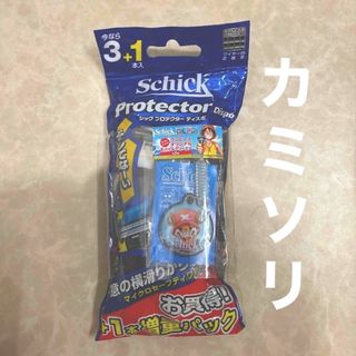 シック(Schick)の【おまけ付】シック　プロテクター　ディスポ(カミソリ)