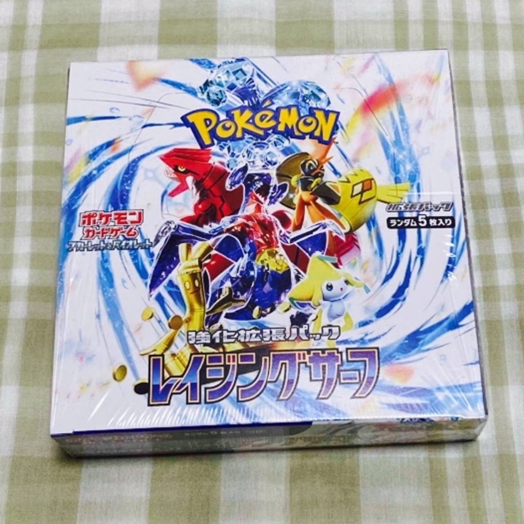 レイジングサーフ 1BOX【30パック】ポケモンカード