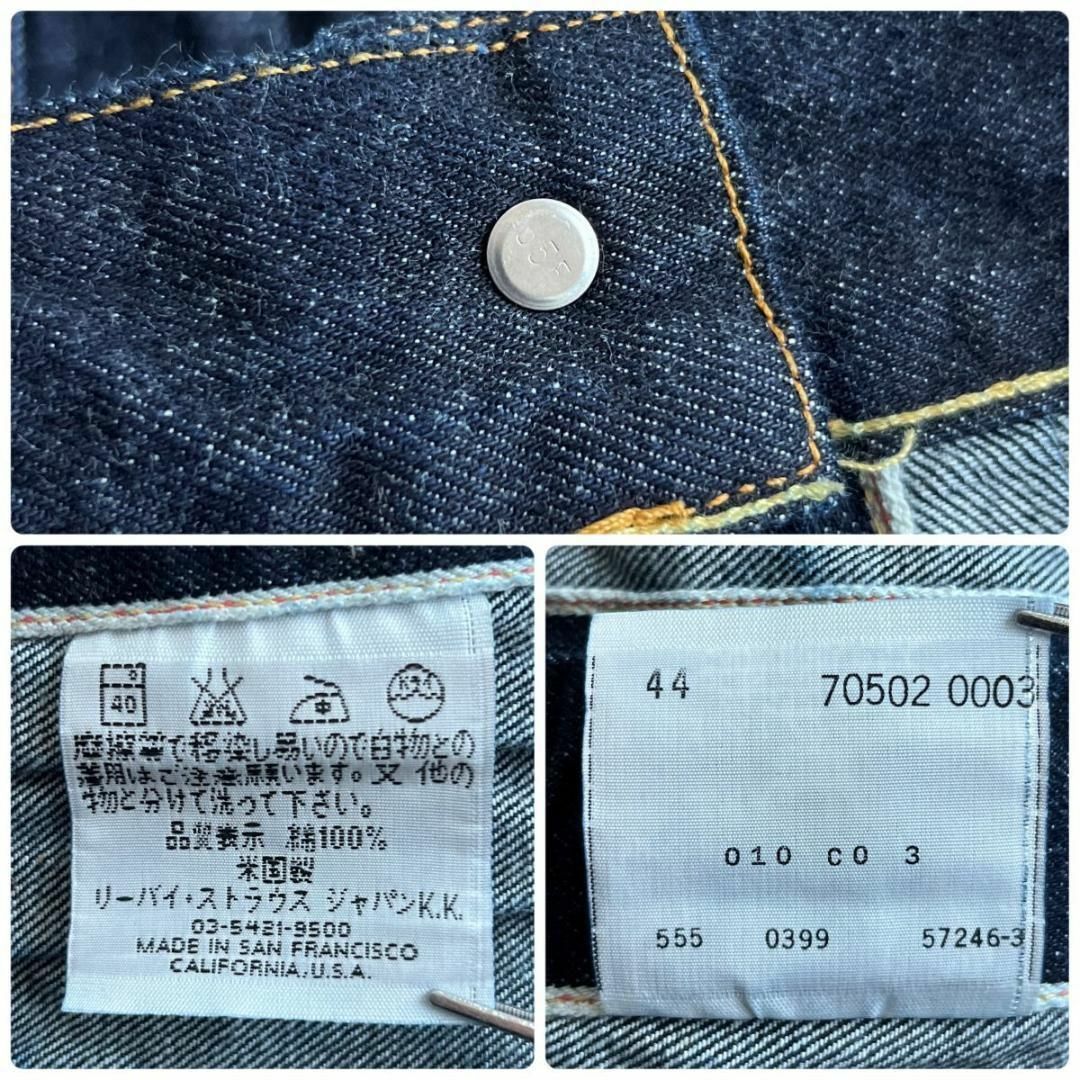 Levi's   新品 バレンシア製 LEVI'S XX 2nd デニム ジャケット の