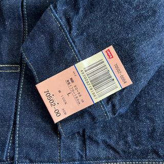 Levi's - 新品 バレンシア製 LEVI'S 507XX 2nd デニム ジャケット 44の