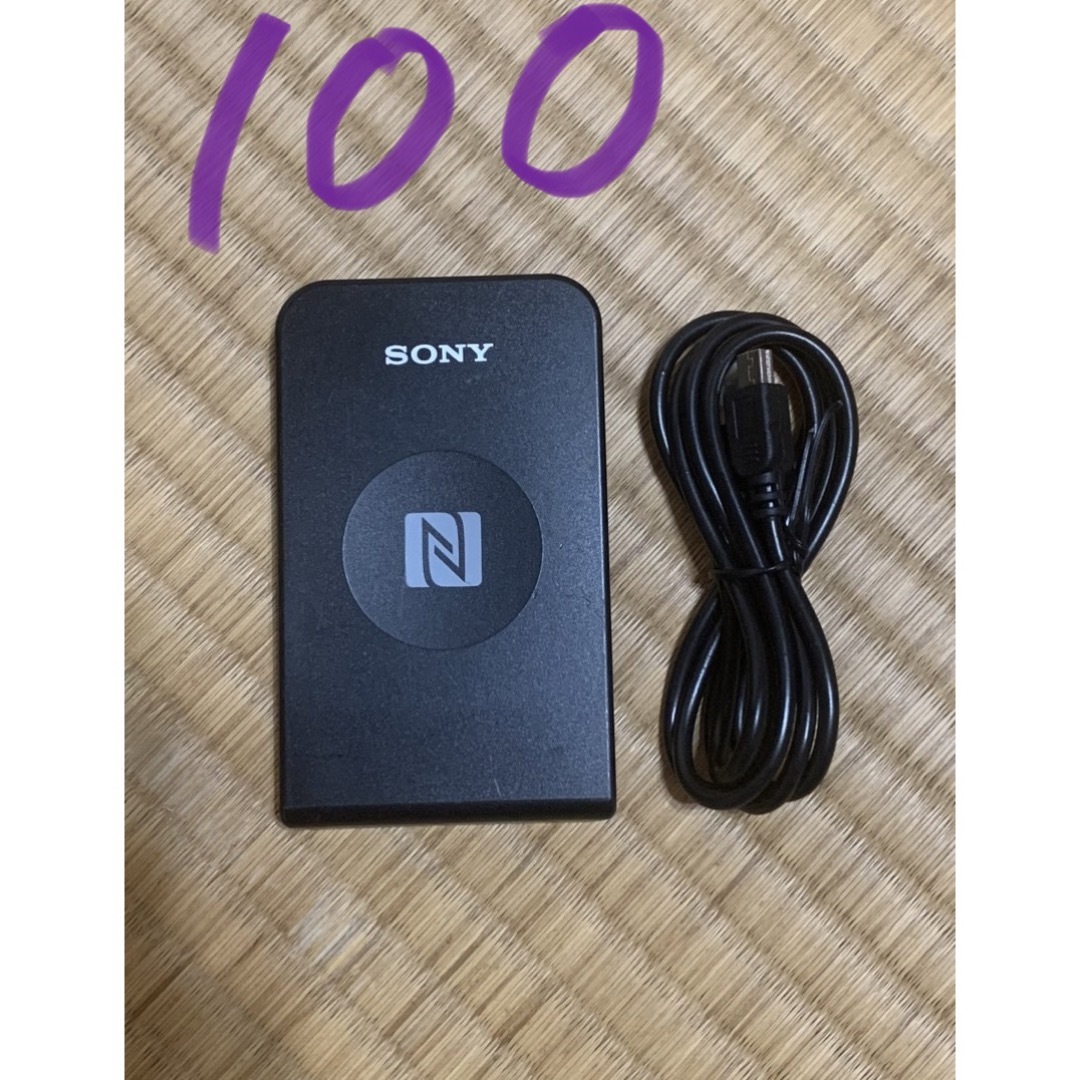 SONY 非接触ICカードリーダー/ライター PaSoRi RC-S380 SONY 非接触ICカードリーダー/ライター PaSoRi RC-S380