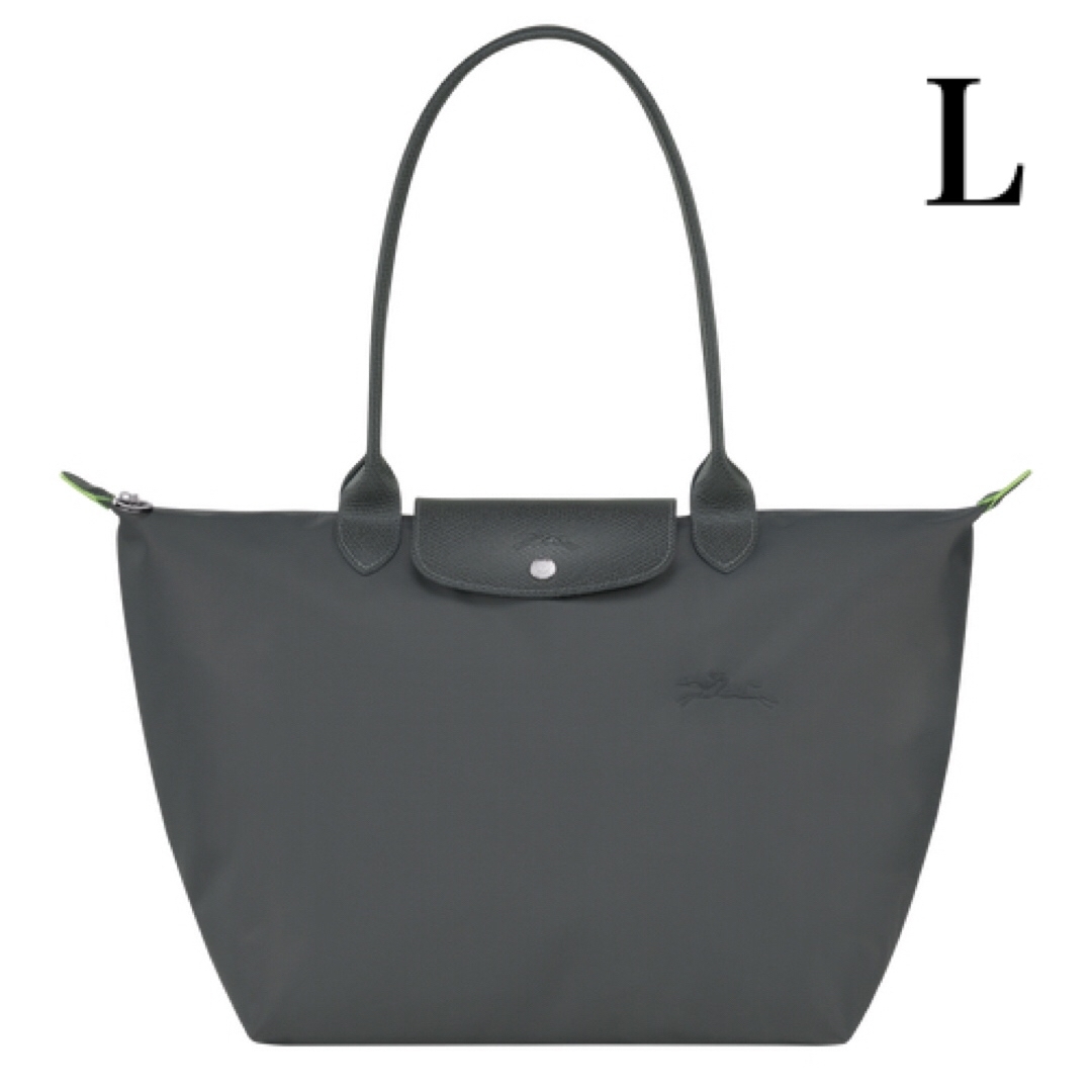 ✨希少✨美品✨️LONGCHAMP プリアージュ ハンドバッグ トートバッグ