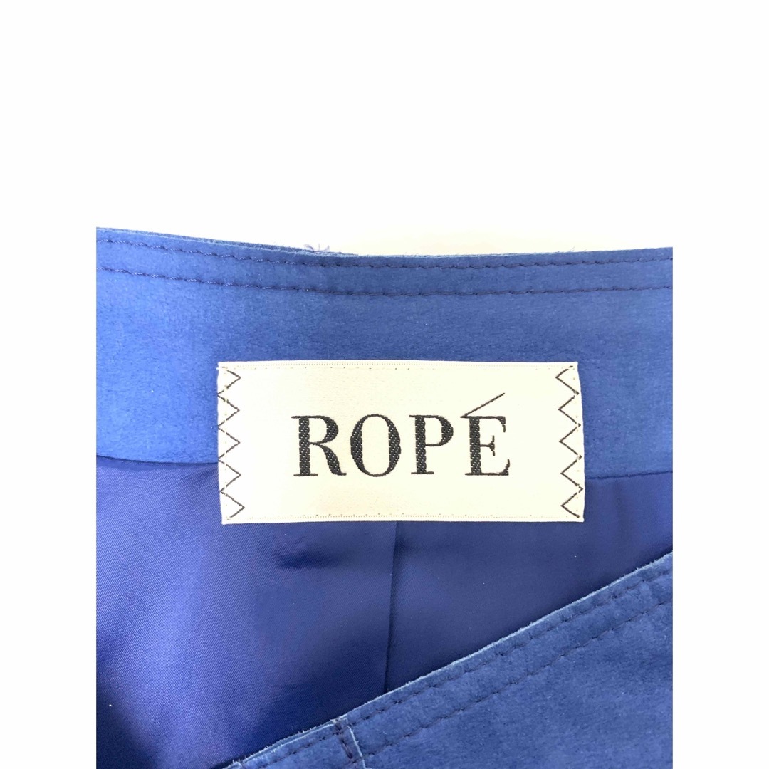 ROPE’(ロペ)のROPÈ スカート　ロイヤルブルー　ストレートスカート レディースのスカート(ロングスカート)の商品写真