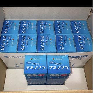 メニコン 株主優待 アミノソラ 24本 - 日用品/生活雑貨