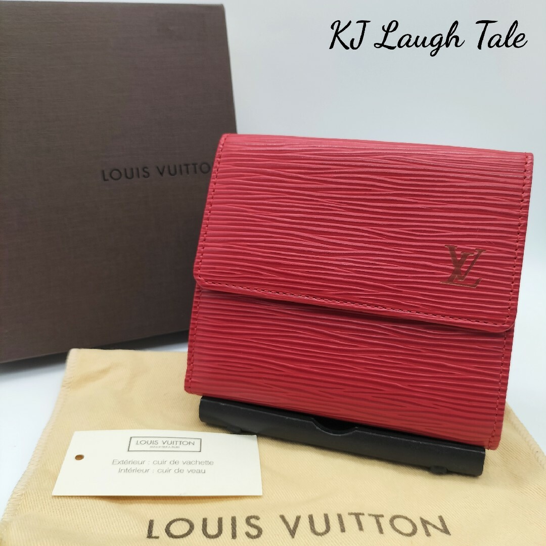 LOUIS VUITTON(ルイヴィトン)の美品☆ヴィトン エピ Wホック 折り財布 M63487 レディースのファッション小物(財布)の商品写真