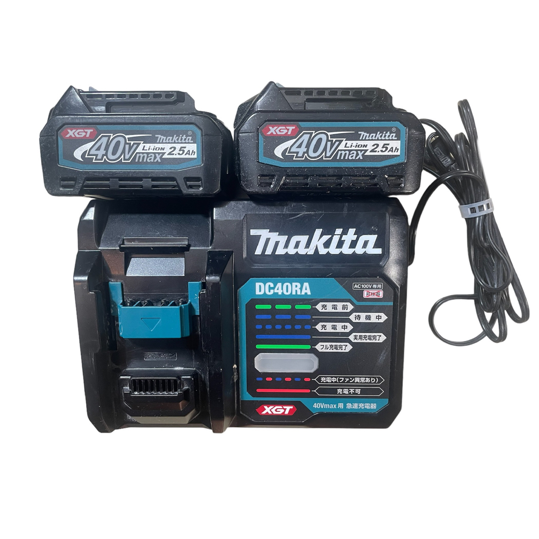 Makita 40v バッテリー充電器セット