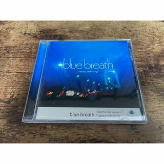 CD「ブルー・ブレスblue breath jazzy driving make(ジャズ)