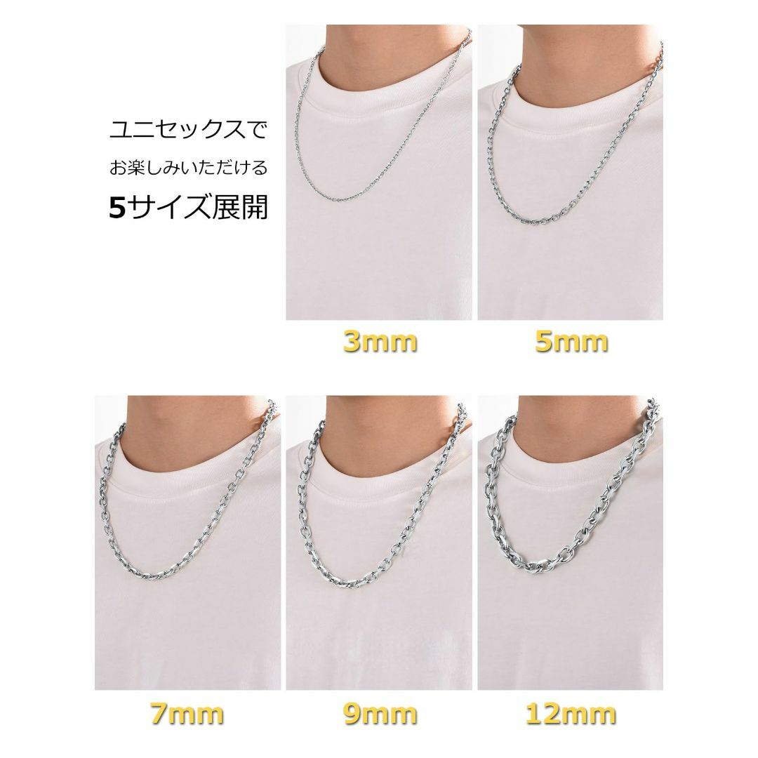 【色: 7mm】[ＣｈａｉｎｓＰｒｏ] ステンレス ネックレス メンズ シルバー 3