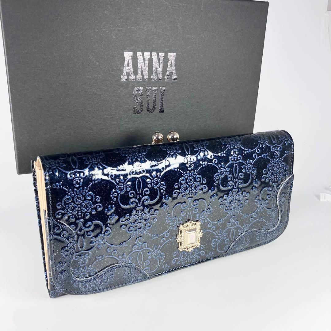 ANNA SUI - アナスイ(ANNA SUI) ルーミー 口金フラップ長財布 ルーミー