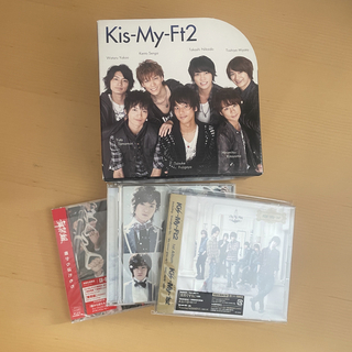 キスマイフットツー(Kis-My-Ft2)のKis-My-Ft2 CDアルバムセット(ポップス/ロック(邦楽))