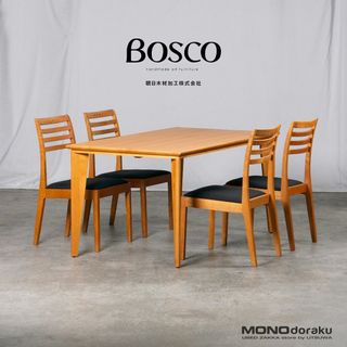 アクタス ダイニングテーブルの通販 69点 | ACTUSのインテリア/住まい
