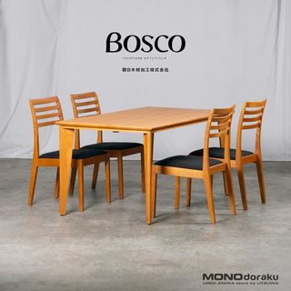 ACTUS - 朝日木材加工 ダイニング5点セット BOSCO ボスコ ニヤトー材