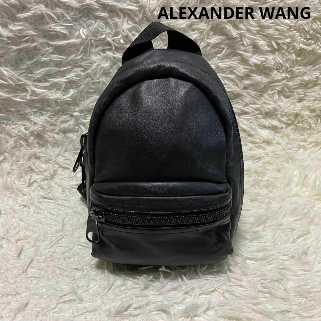 Alexander Wang - ALEXANDER WANG レザーバックパック リュック