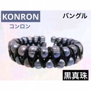 コンロン アクセサリーの通販 90点 | KONRONのレディースを買うならラクマ