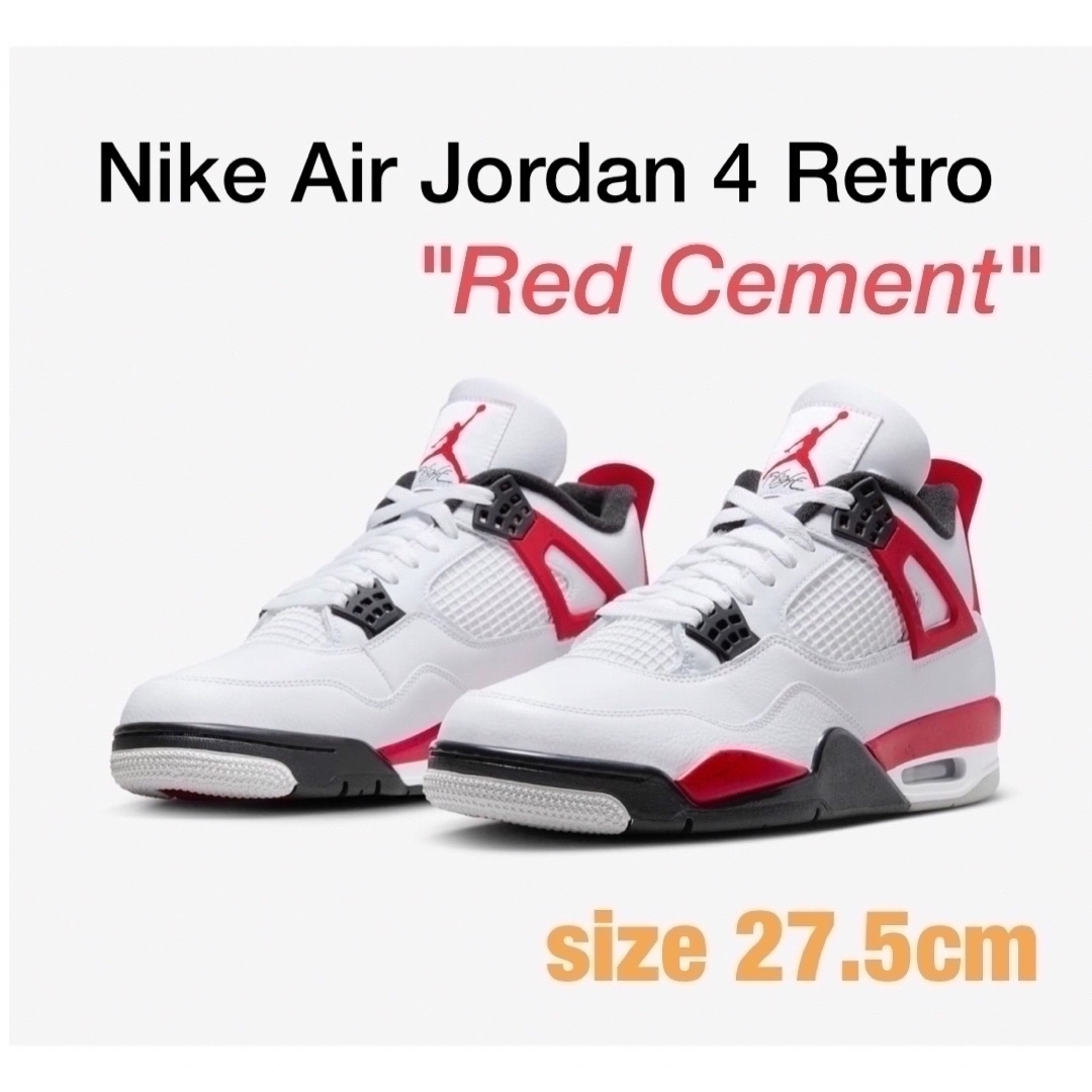 NIKE AIR JORDAN 4 RETRO "Red Cement"