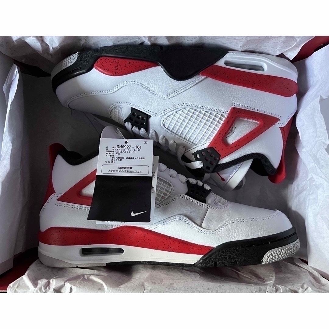 新品未使用　NIKE AIR JORDAN 4 RETRO RED CEMENT