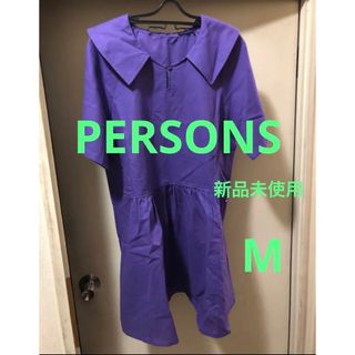 パーソンズ(PERSON'S)の【新品】PERSONS　パーソンズ　ロングチュニックブラウス　M(チュニック)