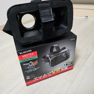 エレコム(ELECOM)のエレコム BOXタイプ VRゴーグル エントリーモデル メガネ対応 スマホ対応(その他)