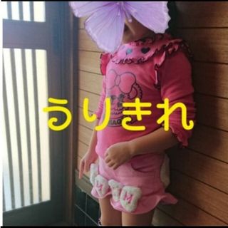 アースマジック 子供 ドレス/フォーマル女の子の通販 点以上