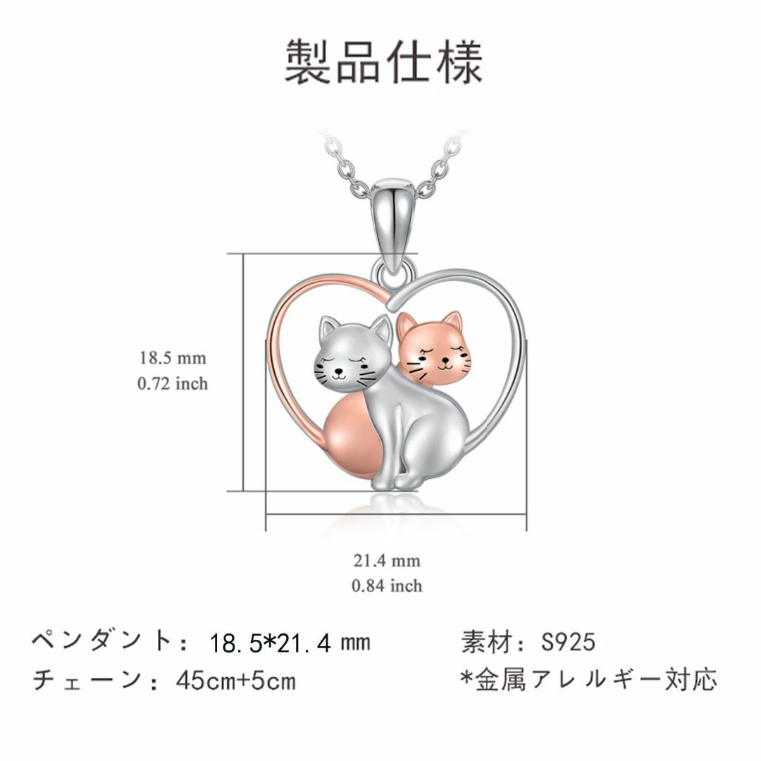 [YFN] かわいい 動物 ネックレス シルバーS925 金属アレルギー対応 ハ