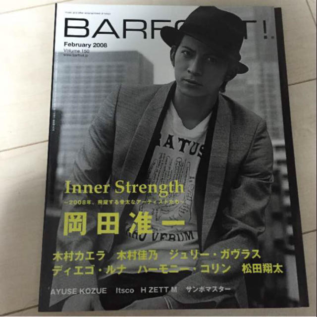 V6(ブイシックス)のV6 岡田准一 表紙 barfout④ エンタメ/ホビーの雑誌(アート/エンタメ/ホビー)の商品写真