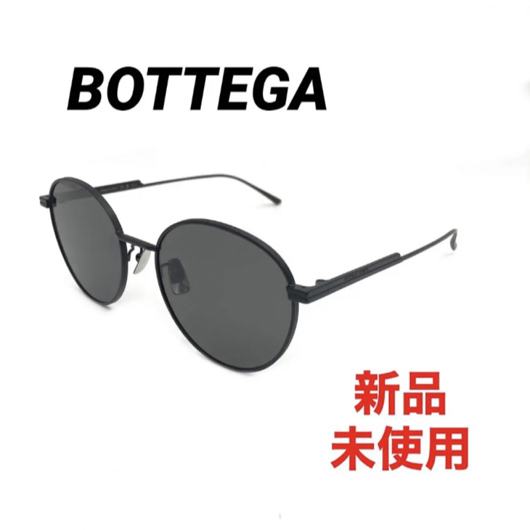 訳あり新品　BOTTEGA VENETA ボッテガヴェネタ メンズ レディース | フリマアプリ ラクマ