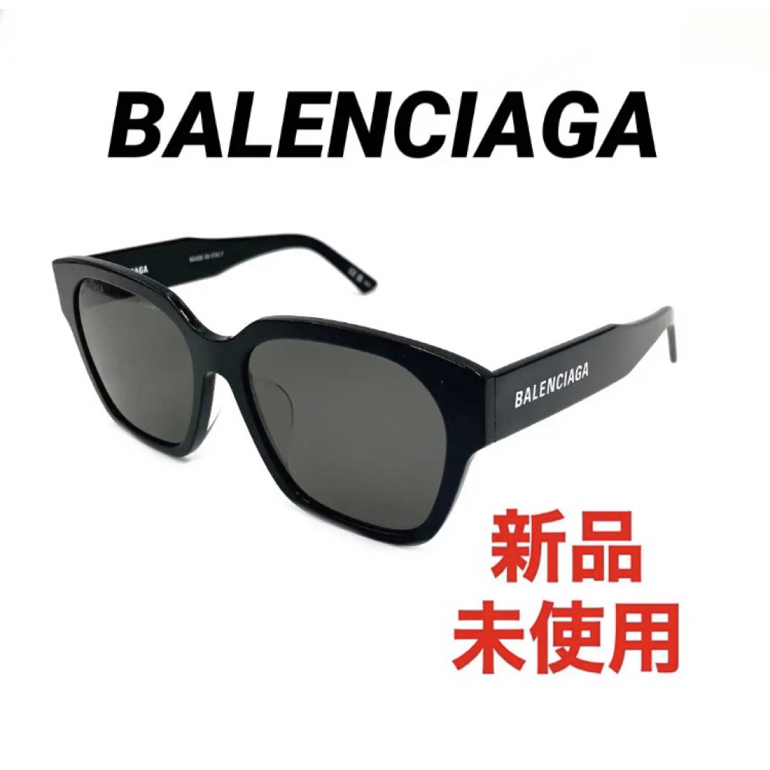 BALENCIAGA バレンシアガ BALENCIAGA サングラス アジアンフィット