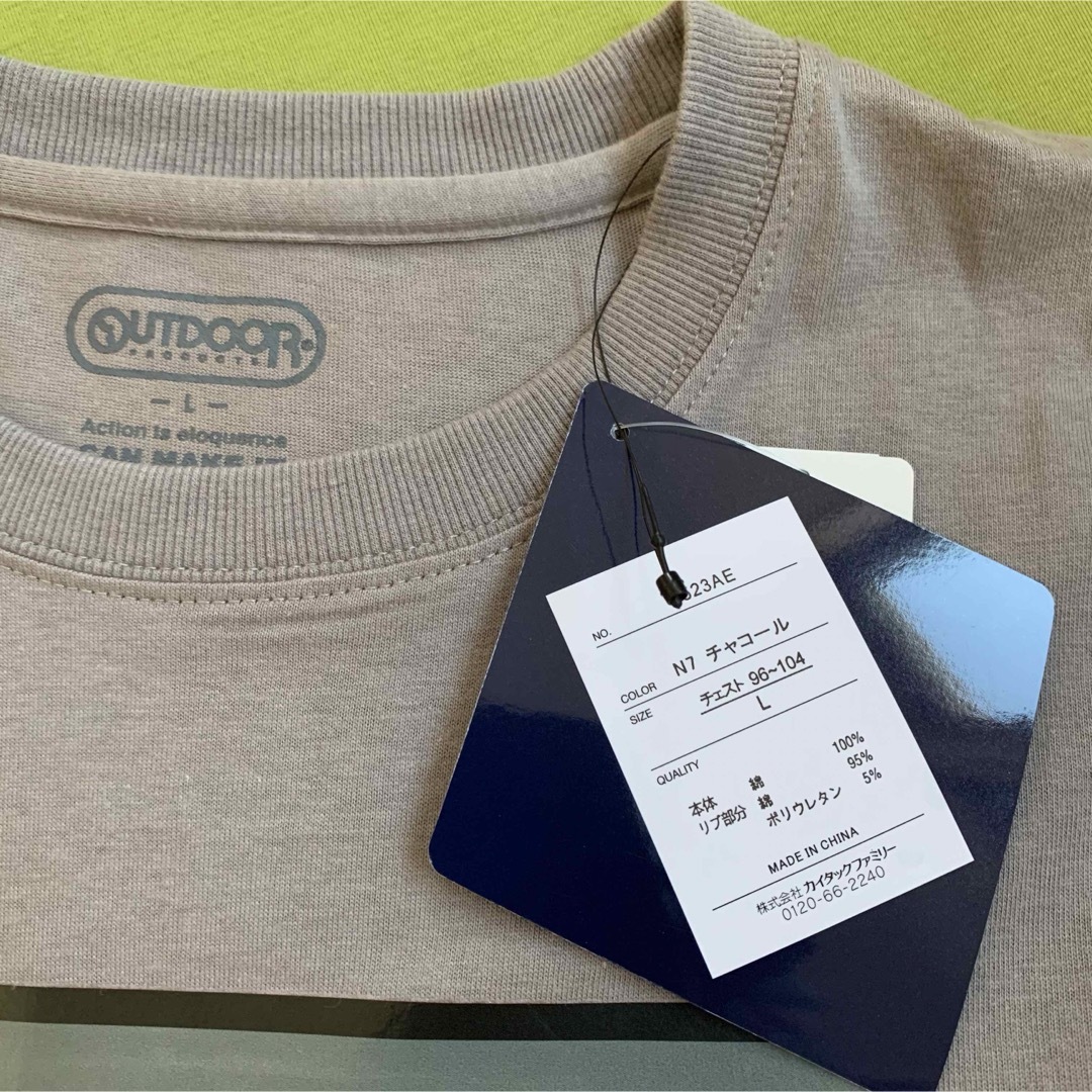 OUTDOOR PRODUCTS(アウトドアプロダクツ)の【アウトドア】C人気のチャコール‼️メンズ Tシャツ（半袖）《L》 メンズのトップス(Tシャツ/カットソー(半袖/袖なし))の商品写真