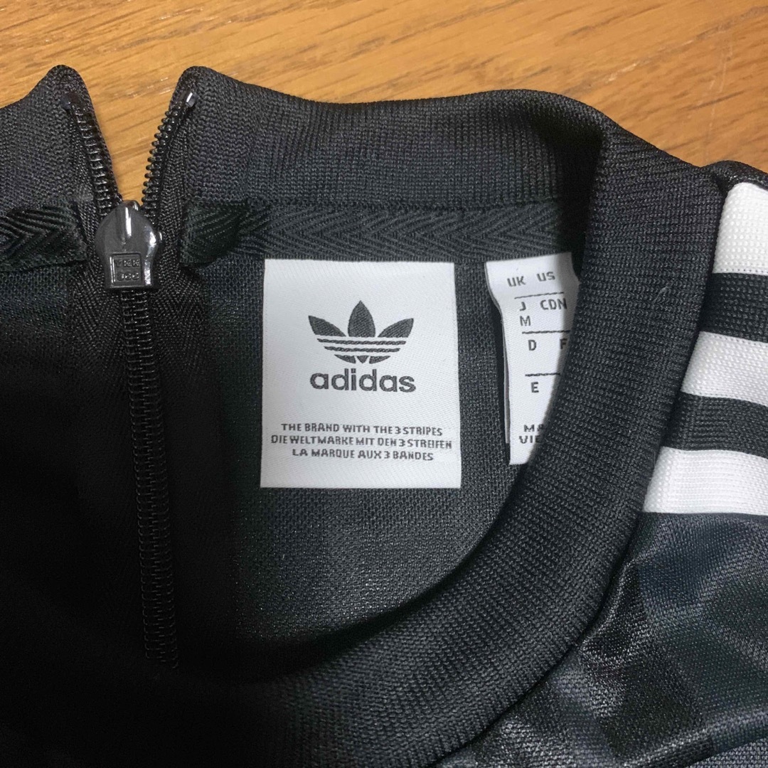 Originals（adidas）(オリジナルス)の② adidas ボディスーツ 半袖 tシャツ シャツ  スポーツ/アウトドアのランニング(ウェア)の商品写真