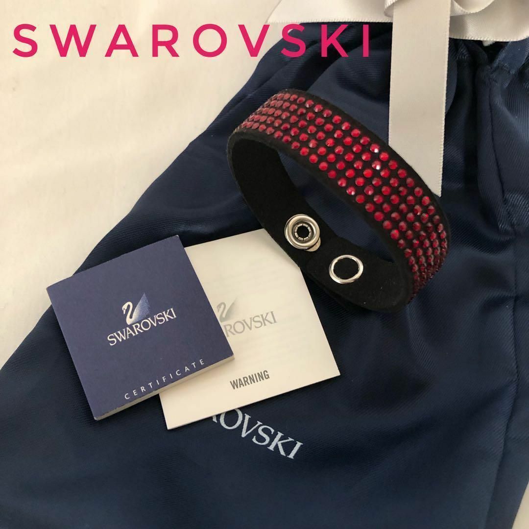 SWAROVSKI(スワロフスキー)の【美品】SWAROVSKIスワロフスキーブレスレット レディースのアクセサリー(ブレスレット/バングル)の商品写真