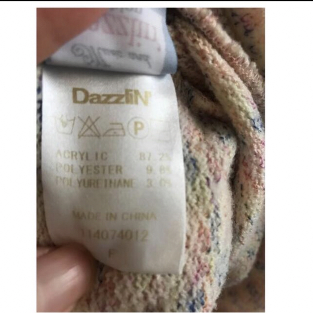 dazzlin(ダズリン)のDazzlin’ ニットワンピース  ダズリン レディースのワンピース(ミニワンピース)の商品写真