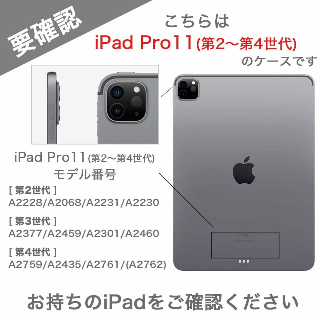 【色: ラベンダーグレー（背面クリア）】MS factory iPad Pro