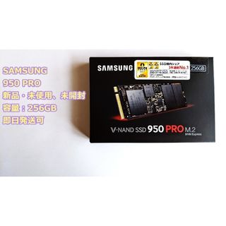 SAMSUNG - 3個セット・SSD128GB Samson MZ-7TE1280 ◇SS-3S4の通販｜ラクマ