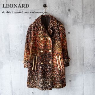レオナール ロングコート(レディース)の通販 100点以上 | LEONARDの