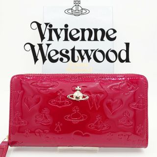 【新品】Vivienne Westwood 長財布 エナメル レッド