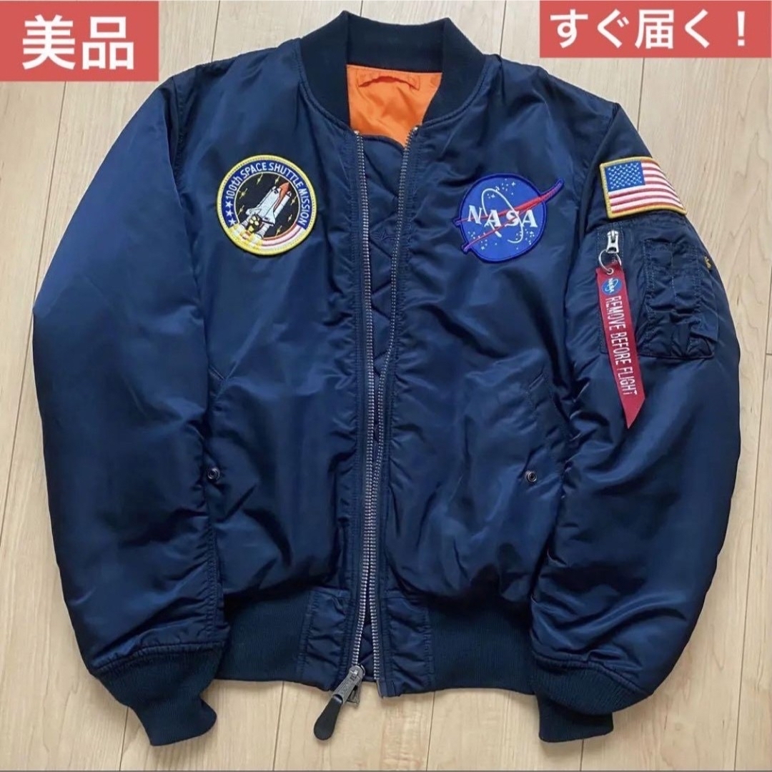 ALPHA INDUSTRIES - ☆人気☆ ALPHA NASA MA-1 アルファ フライト