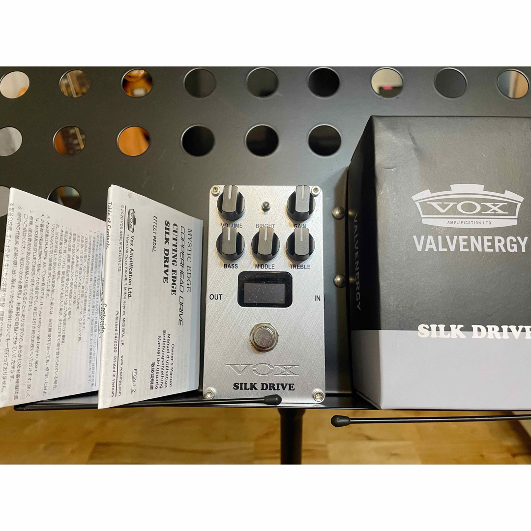 VOX  VALVENERGY SILK DRIVE