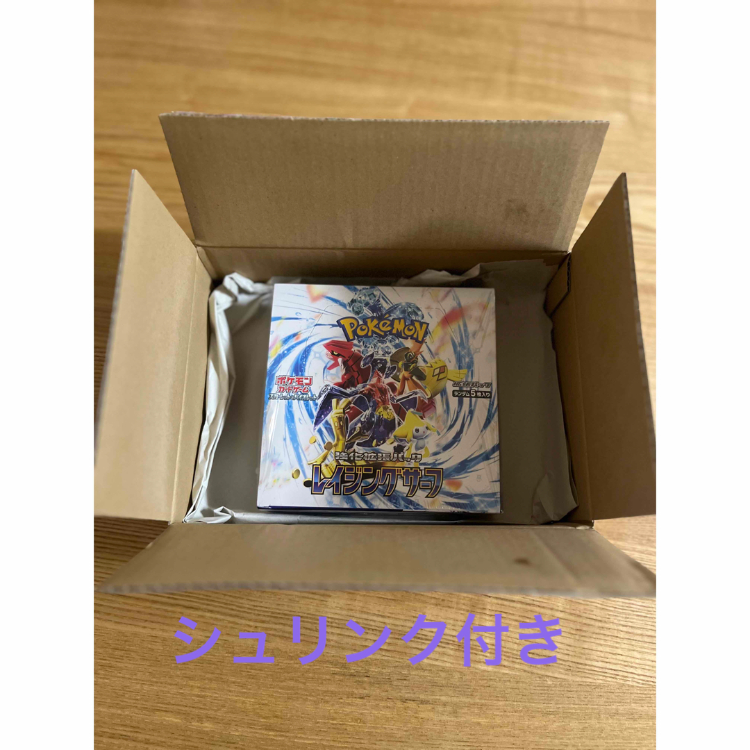 レイジングサーフポケモンカード　レイジングサーフ　1BOX