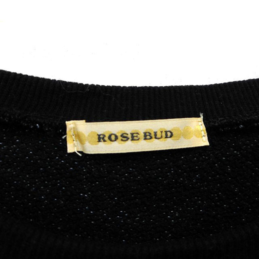 ROSE BUD(ローズバッド)のローズバッド ニット セーター ループニット リブ ボートネック コットン混 F レディースのトップス(ニット/セーター)の商品写真