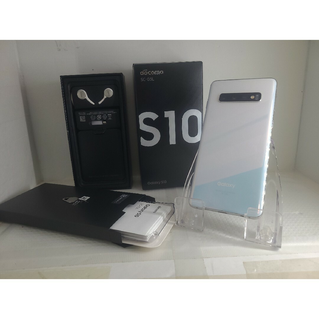 Galaxy S10 Prism White 128/8GB SIMフリー スマホ/家電/カメラのスマートフォン/携帯電話(スマートフォン本体)の商品写真